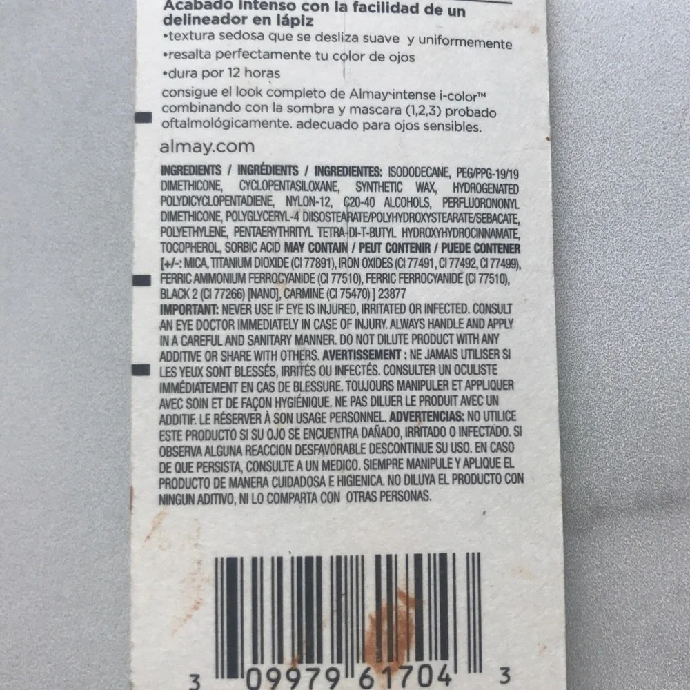 Almay 034 Espresso Intense I-Color Gel Smooth Liner for Green Eyes
